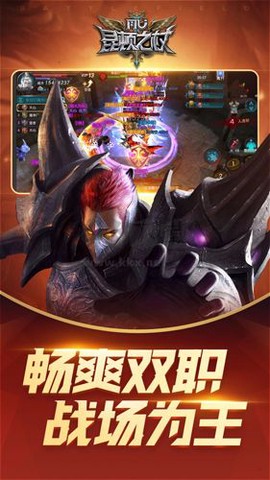 昆顿之杖[图3]