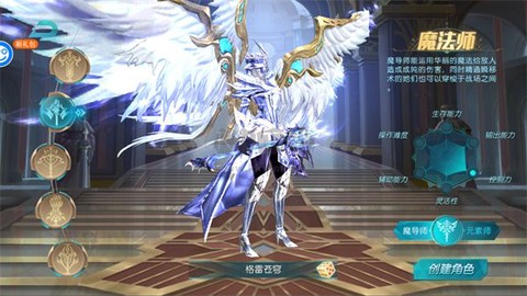 昆顿之杖[图5]