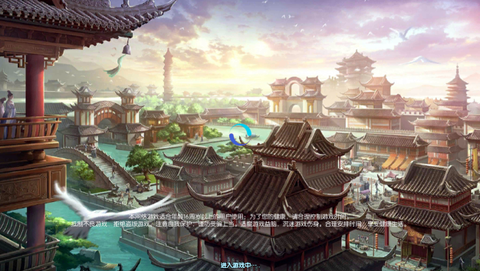 九州殇[图3]