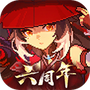 我的勇者果盘版
