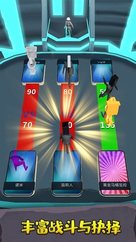 超级英雄守护者[图1]