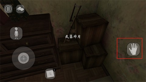 恐怖修女2[图5]