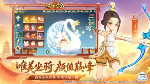热血江湖归来刀客怎么加点技能[图1]