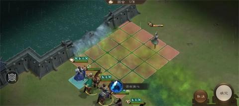 新三国志曹操传四象挑战白虎第四关攻略[图3]