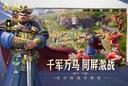 偃武赵云最强配队阵容是什么