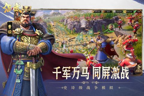 偃武赵云最强配队阵容是什么[图1]
