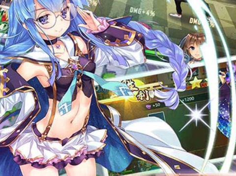 邪风曲[图1]