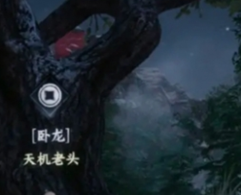 下一站江湖2轻功怎么获得[图3]