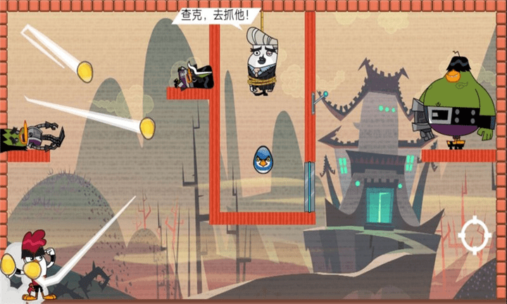 迷你小鸡大作战[图1]