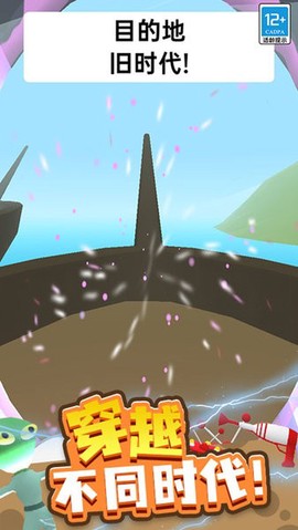 寻找外星人2[图1]
