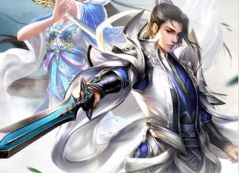 天影剑侠[图3]