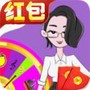 赏金答人
