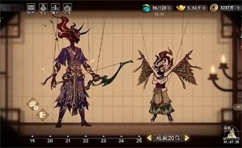 遗弃之地地狱20通关攻略分享[图2]
