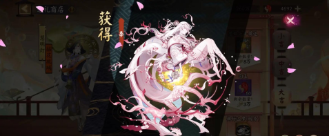 阴阳师萌新逆袭指南：四大人权级式神养成攻略[图2]