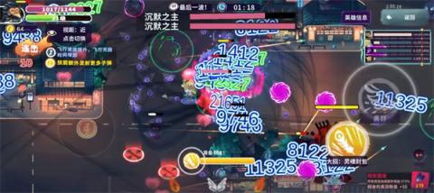 共鸣之心送死流玩法攻略分享[图1]
