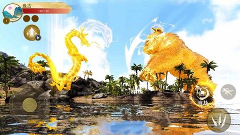 方舟山海吞噬[图1]