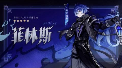原神9月幻想真境剧诗困难模式攻略大全[图1]