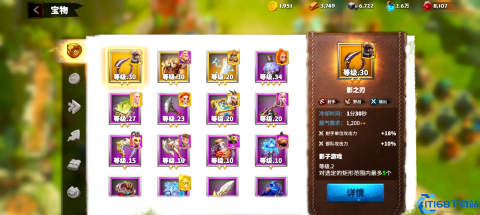 万国觉醒新手速成指南：七天发育冲榜秘籍[图3]