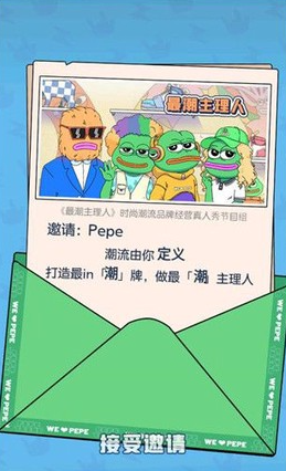 悲伤蛙的创业日记[图1]