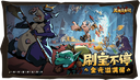 英雄没有闪图书馆雕像怎么点