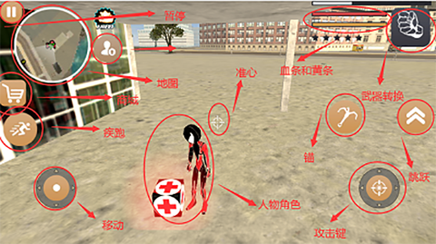 火柴蜘蛛侠英雄2[图1]