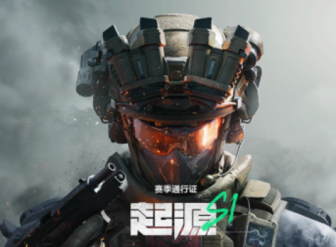 三角洲steam能在手机上登吗 三角洲steam端怎么在手机上玩[图1]