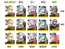 胜利女神新的希望夏日版本换弹流配队