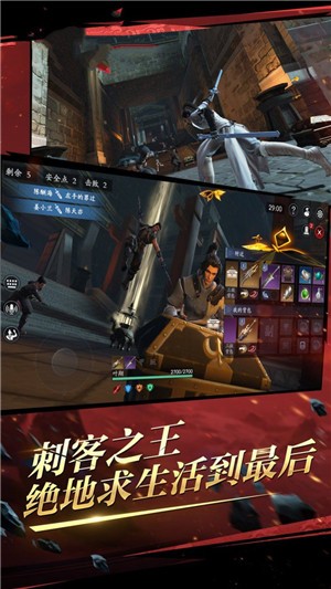 只狼：修罗战场[图1]