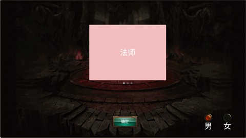 乌鸦之霜官方版[图1]