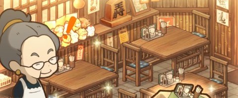 众多回忆的西餐厅官方版[图1]