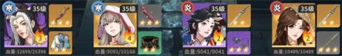 对决剑之川地宫试炼打法攻略[图3]