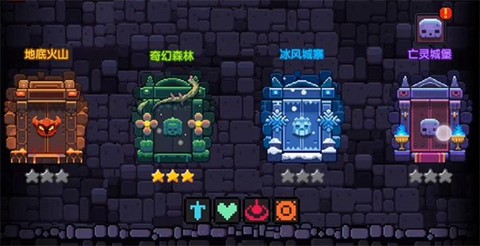 我的勇者中文版[图1]