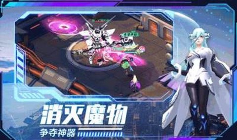 浮空要塞[图3]