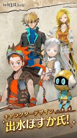 安贝尔世界国际服[图2]