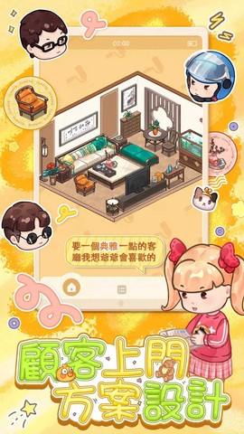 筑梦工作室[图1]