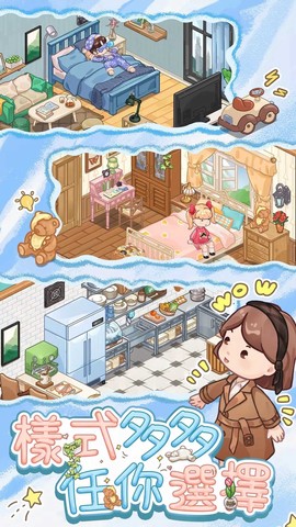 筑梦工作室[图2]