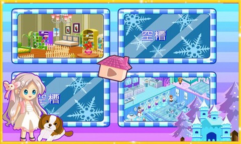 公主城堡装饰[图1]