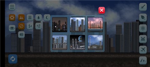 毁灭城市模拟器[图3]