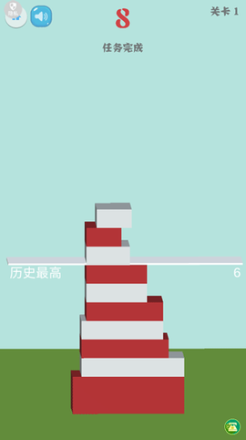 跳一跳小游戏[图3]