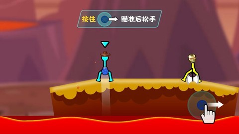 决斗火柴人正版[图3]
