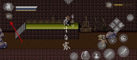 黑神话悟空像素版2025[图1]