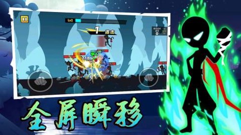 斗破超人[图3]
