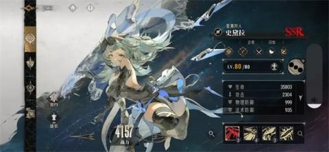 银与绯新版本T0眷属强度解析与实战指南[图1]