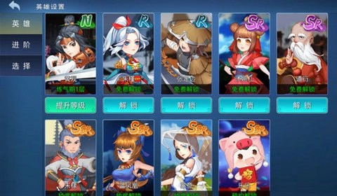 一剑独行[图2]