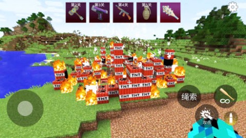像素爆破专家[图1]