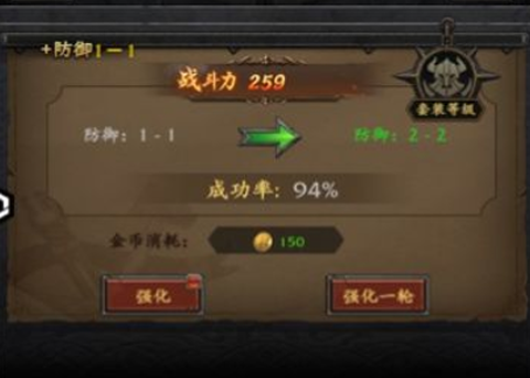 艾泽拉斯之心[图3]