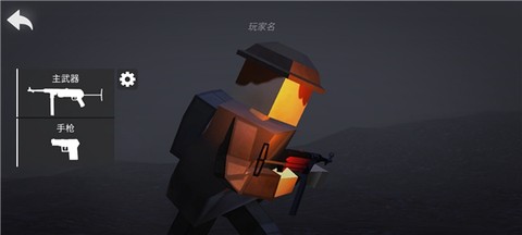 方块战场[图8]