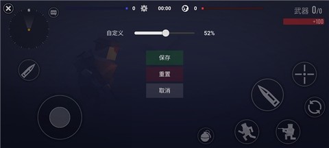 方块战场[图12]