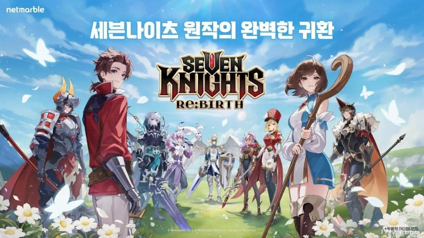 韩国收集型RPG《七骑士：重生》上线全球