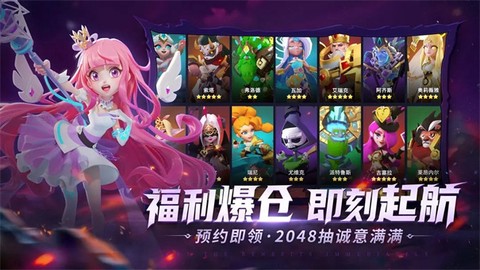 奥赛斯战纪[图1]